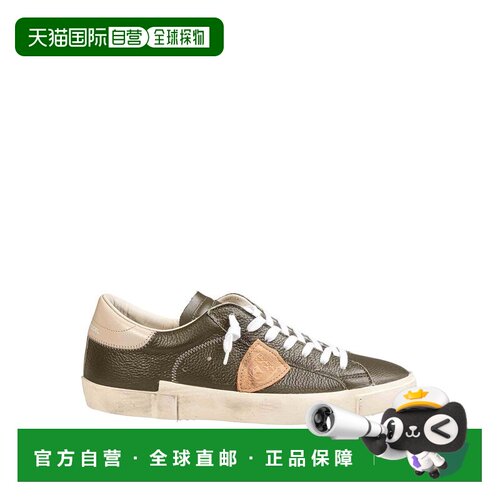 1h可退 欧洲直邮philippe model 男士 时尚休闲鞋