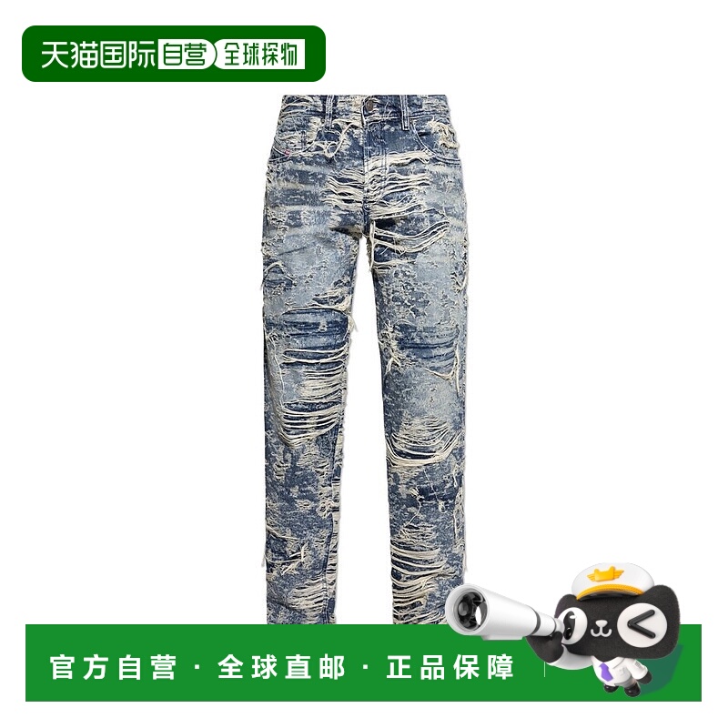 1h可退 香港直邮Diesel 迪赛 男士 2023 D-Finitive 破洞常規牛仔