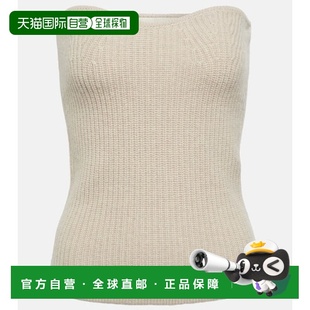 伊莎贝尔 Marant 玛兰 女士 羊毛羊 1h可退 Blaze 香港直邮Isabel