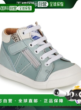 欧洲直邮GBB 男童 高帮板鞋 ANATOLE