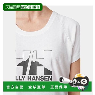 自营欧洲直邮Helly Hansen 女士白色棉Nord图案水滴T恤海丽汉森