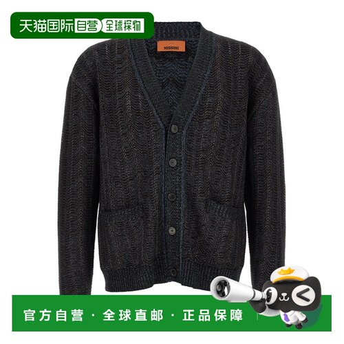Missoni 纽扣针织衫 US26WM0GS72RM