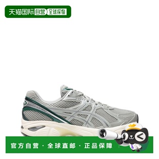 1h可退 香港直邮Asics 亚瑟士 男士 GT-2160 运动鞋 1203A275022