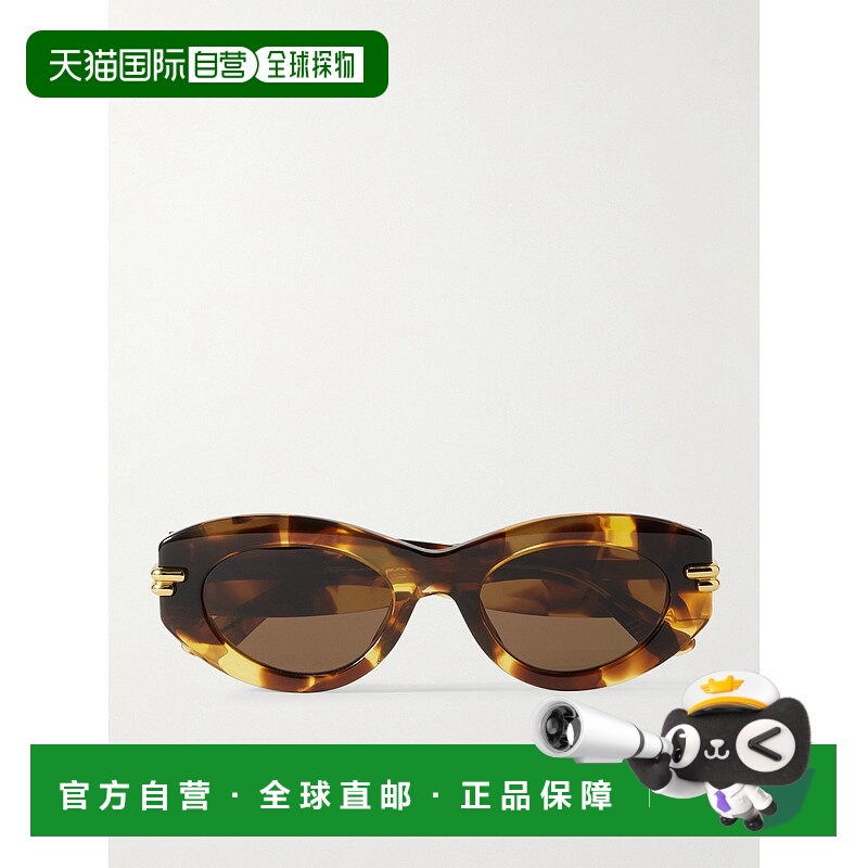 1h可退 香港直邮Bottega Veneta 葆蝶家 女士 玳瑁色 Mitre Oval
