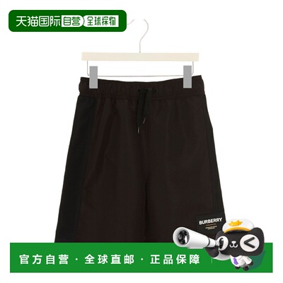 香港直邮Burberry Malcolm泳裤 80666491