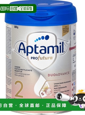 香港直邮Aptamil Profutura Folgemilch 2 nach dem 6. Monat  80