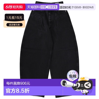 1h可退 香港直邮Jacquemus 女士 