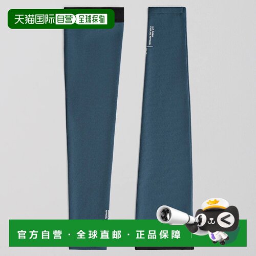 欧洲直邮MAAP 运动护具 8539152875866 CO 蓝色 Maap Alt_Road Me