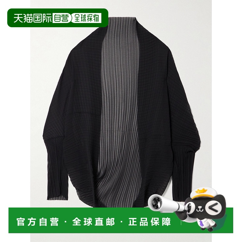 1h可退 香港直邮MaxMara 麦斯玛拉 女士 Vesuvio plisse-tulle 裹