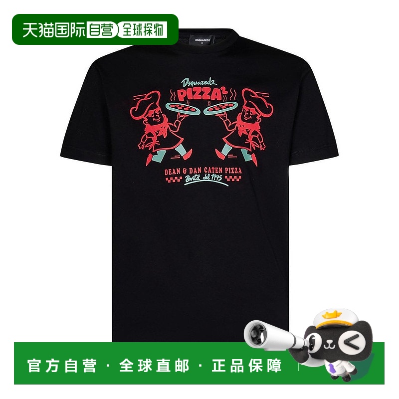 1h可退 香港直邮Dsquared2 二次方 男士 徽标短袖T恤 S74GD1027S2