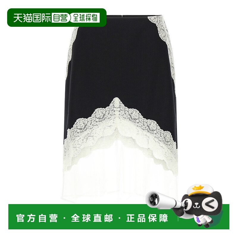 香港直邮Jil Sander 拼接半身裙 J03MA0257J41557蕾丝高腰
