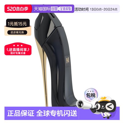 欧洲直邮Carolina Herrera/赫芮亚高跟鞋香水馥郁EDP持久留正品