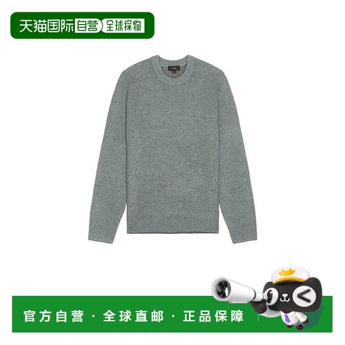1h可退 香港直邮VINCE 男士 Thermal 羊绒圆领蓝色毛衣(Parlor) M