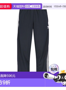 1h可退 香港直邮adidas 阿迪达斯 男士 黑色裤子 IJ7055BLACKWHIT
