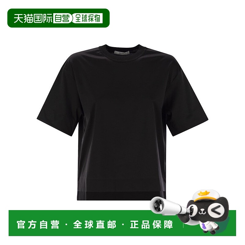 1h可退 香港直邮MaxMara 麦斯玛拉 女士 Maser 短袖圓領 T 卹 251