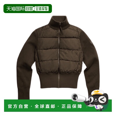 1h可退 香港直邮Canada Goose HyBridge® 宽版绗缝针织羽绒外套 6