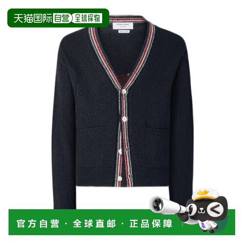 1h可退 Thom Browne 长袖V领开衫 MKC647AY1506