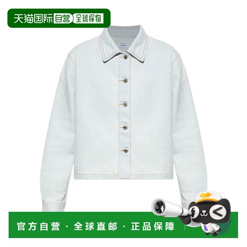 1h可退 香港直邮off-white 女士 米白蓝色衬衫 OWYD013F25DEN002