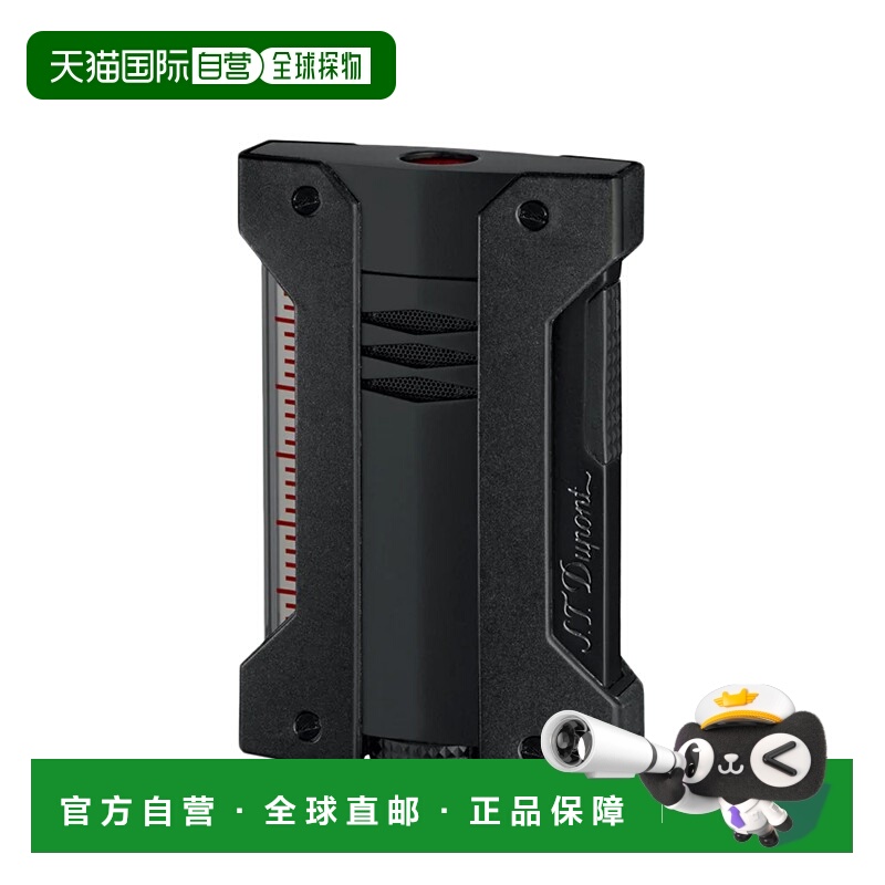 自营欧洲直邮S.T.Dupont 法国都彭 DEFI EXTRÊME系列 黑色防风打