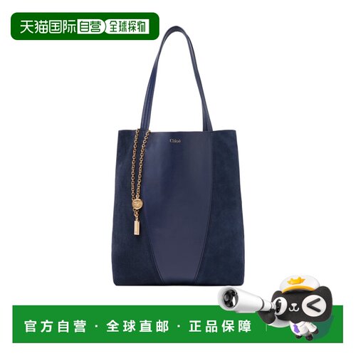 Chloe Spin 手提包 CH25WS811Q76 【付后1h可退】