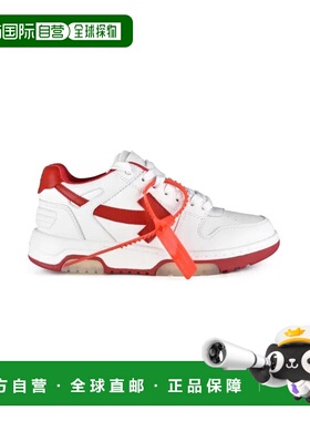 1h可退 香港直邮off-white 女士 OWIA259R21LEA0010125 运动鞋 OW