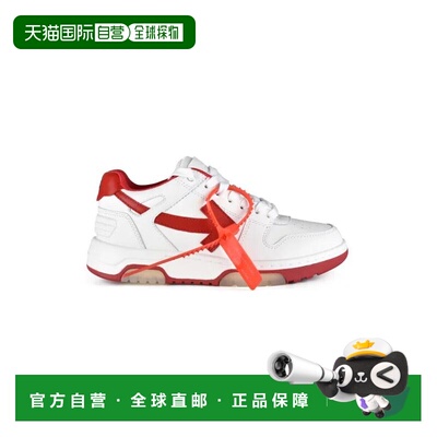 1h可退 香港直邮off-white 女士 OWIA259R21LEA0010125 运动鞋 OW