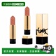 Rouge Pur 欧洲直邮YSL Couture 米色 MUSE正品
