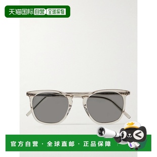 1h可退 香港直邮Saint Laurent 圣罗兰 男士 Recycled-Acetate D