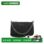 香港直邮Michael Jet Kors 1h可退 迈克高仕 女士 Set Travel中号