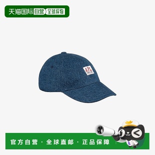 自营欧洲直邮APC 男女通用水洗靛蓝牛仔布帽子