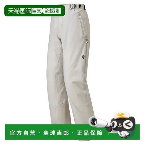 香港直邮mont-bell 女士户外软壳裤 1102510WTSM CO支付后1h可退