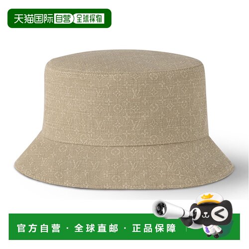 自营欧洲直邮LOUIS VUITTON路易威登 Everyday女士支付后1h可退