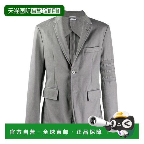 香港直邮Thom Browne 徽标西装外套 MJU490P04904 【付后1h可退】