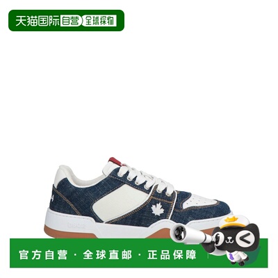 1h可退 香港直邮Dsquared2 二次方 男士 运动鞋 white白色 舒适时