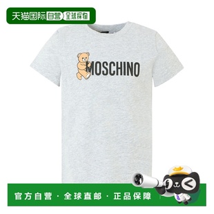 1h可退 香港直邮Moschino 莫斯奇诺 男童 HPM058 LAA34 60901 上