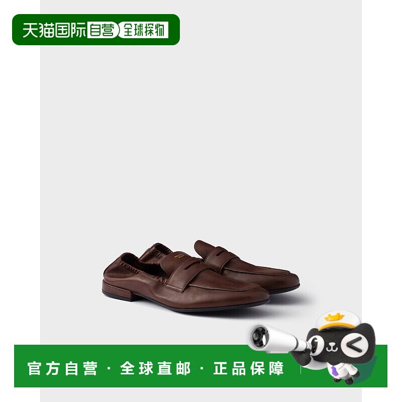 欧洲直邮PRADA (2025) Shuffle 做旧皮革乐福鞋普拉达一脚蹬胶鞋
