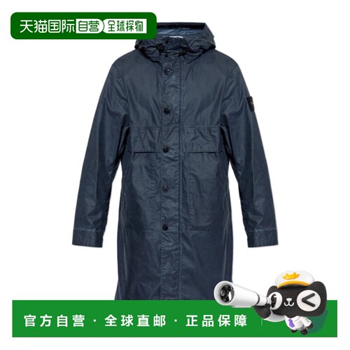 Stone Island 长袖大衣 l2s15q100033