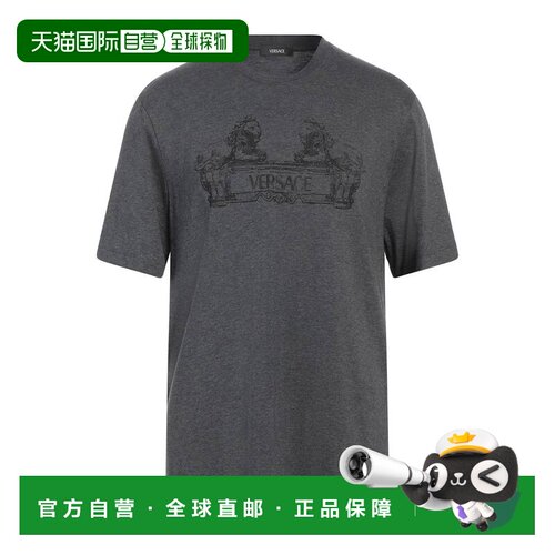 1h可退 香港直邮versace 范思哲 男士 T恤 grey灰色 舒适时尚