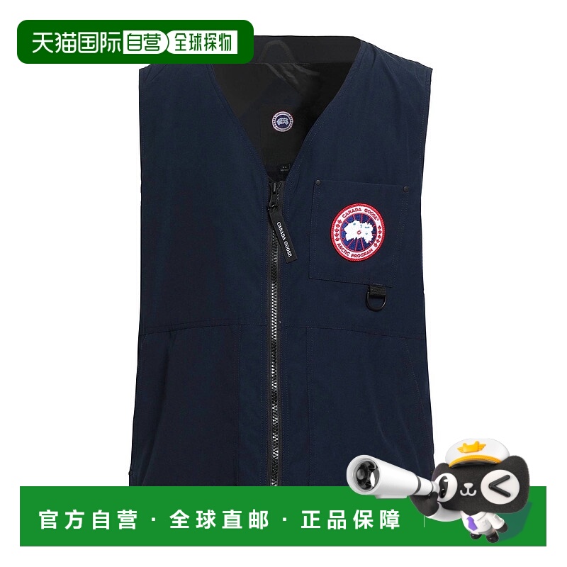 香港直邮Canada Goose 加拿大鹅 男士 背心 blue蓝色 舒适时尚