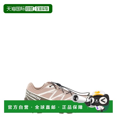香港直邮salomon萨洛蒙XT-6 Protective女士运动鞋【付后1h可退】