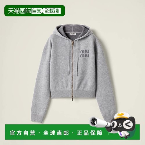 1h可退 欧洲直邮MIU MIU 缪缪 25春夏 MMF901_15NG_F0031_S_OOO新