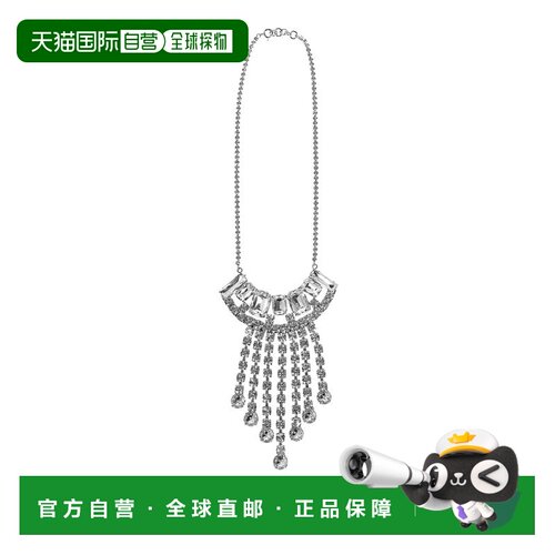 1h可退 欧洲直邮DRIES VAN NOTEN 女士项链 0182720063952SILVER