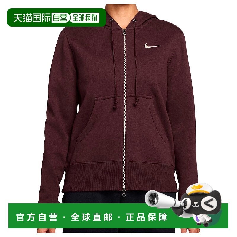 1h可退 欧洲直邮nike 女士 运动衫