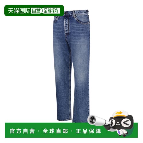 香港直邮HAIKURE 男士牛仔裤 HEM03252DF144L0880 SS2025 蓝色