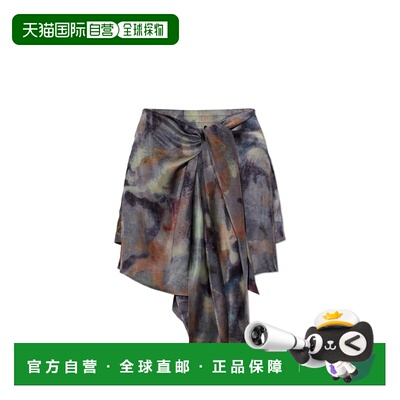 1h可退 香港直邮DIESEL 女士短裤 STALIAA212250DMBN8ATA SS2026