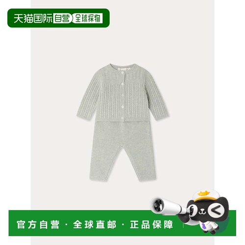 欧洲直邮bonpoint/朋博湾 婴幼儿 连裤童装