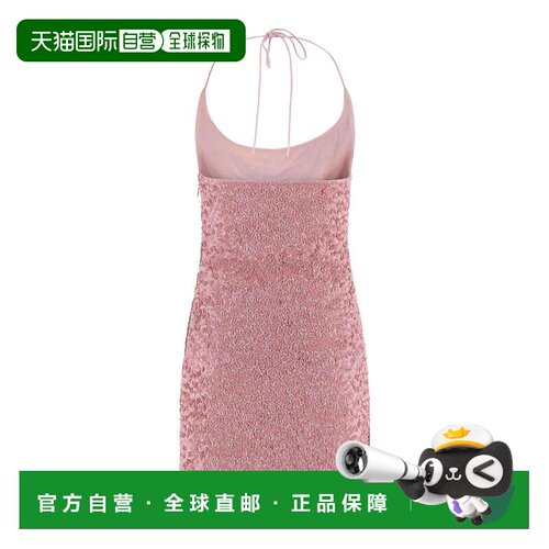 香港直邮BALMAIN 女士连衣裙 FF1R2470PC96OAA AW【付后1h可退】