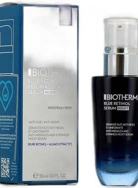 【效期26.12】Biotherm碧欧泉蓝色疗法视黄醇夜间精华液30ml正品