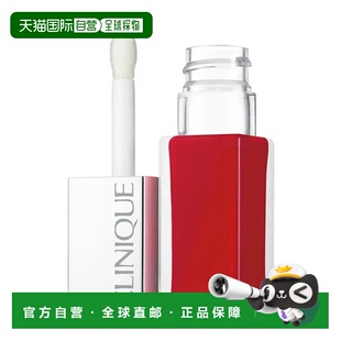pop ripe 欧洲直邮Clinique倩碧唇釉撞色小方哑光唇釉湿润