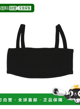 香港直邮MaxMara 麦斯玛拉 女士 'Waterproof'' 文胸 STELVIO006